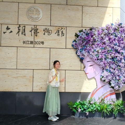nanjing (30)