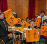 chinese (1)