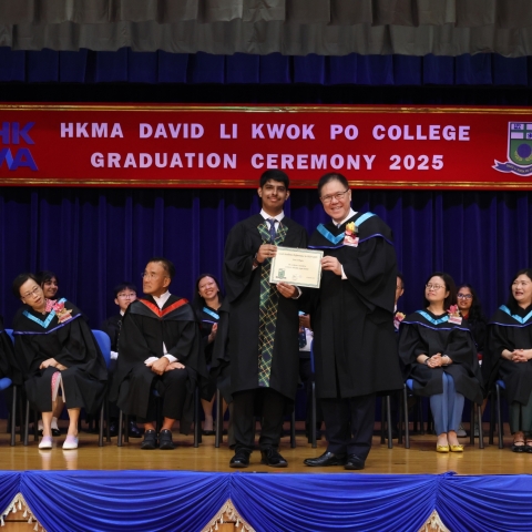 2025_GRAD-82