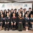 2025_GRAD-130