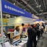 EXPO (4)