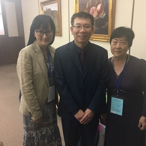Chinese Language Education Conference and Workshop