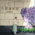 nanjing (30)