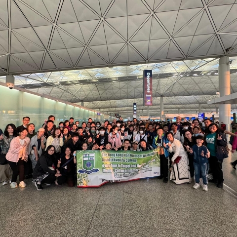 taiwai tour (2)