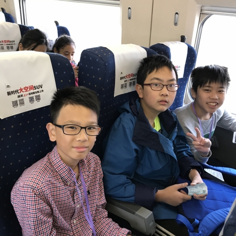 高鐵2