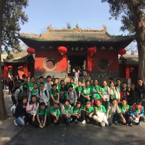 少林寺