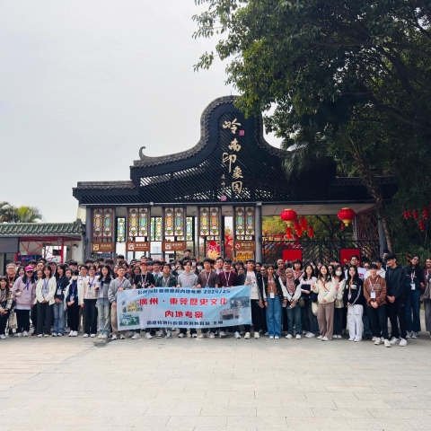 CS trip (10)
