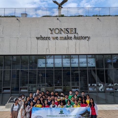 Korea (11)