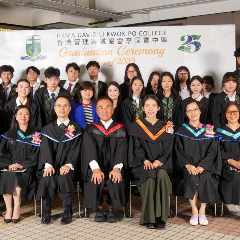 2025_GRAD-132