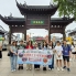 nanjing (23)