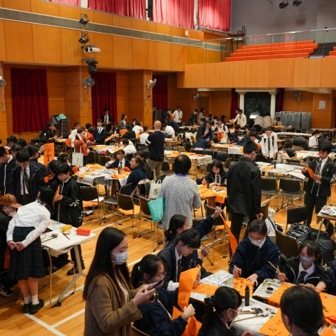 chinese (15)