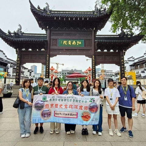nanjing (23)