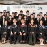 2025_GRAD-128
