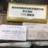 IMG-20161217-WA0005 1