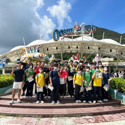 ocean park (4)