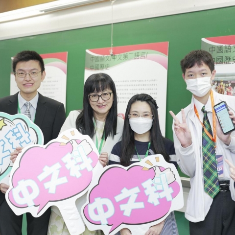 open days 2023 (29)
