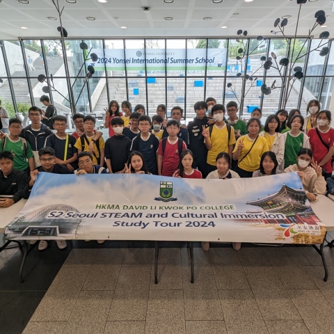 Korea (10)