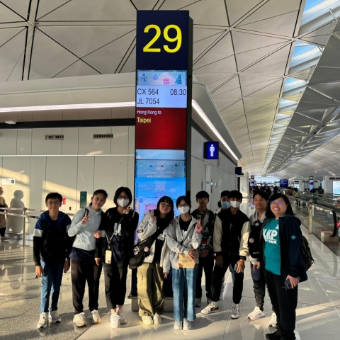 taiwai tour (6)