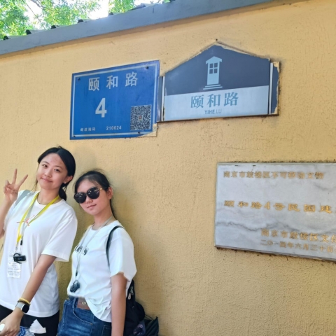 nanjing (32)