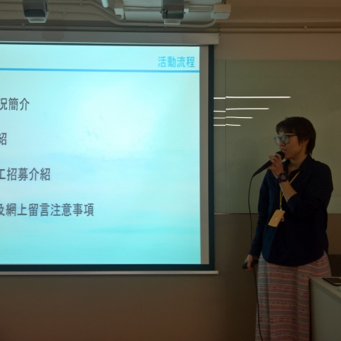 WP_20170302_16_55_16_Pro