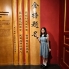 nanjing (26)