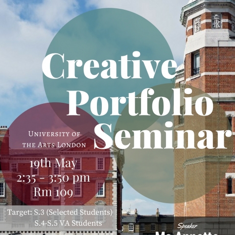 Creative Portfolio Poster