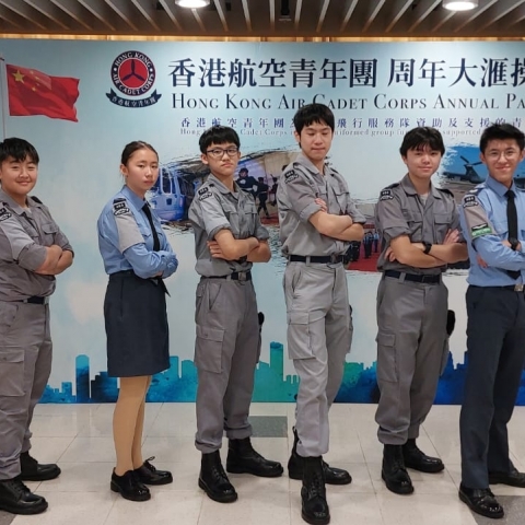 cadet (2)