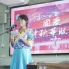 TAK09719