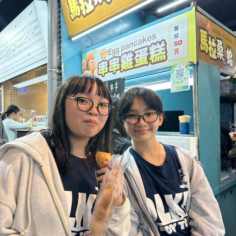 taiwai tour (9)