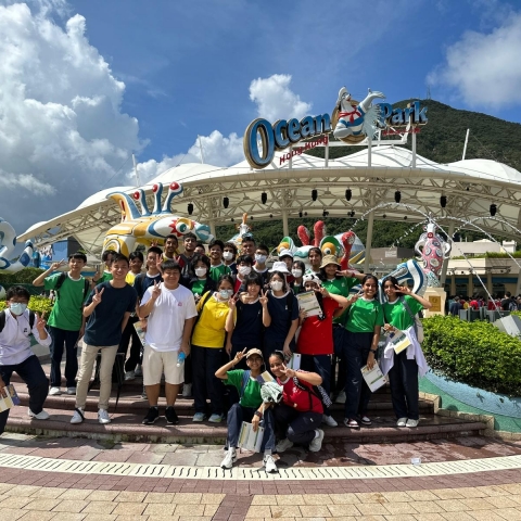ocean park (3)