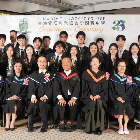 2025_GRAD-128
