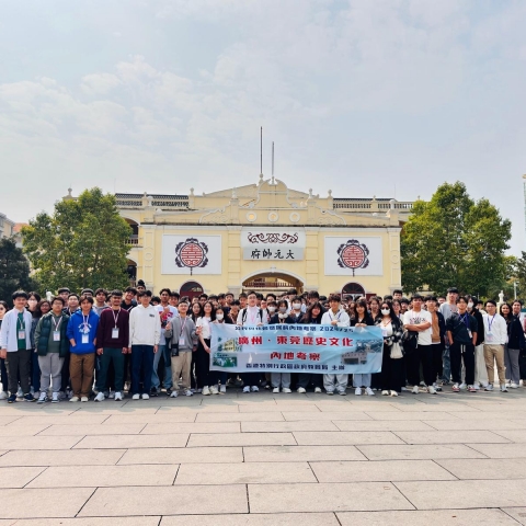 CS trip (11)