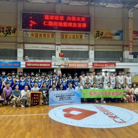 basketball (6)