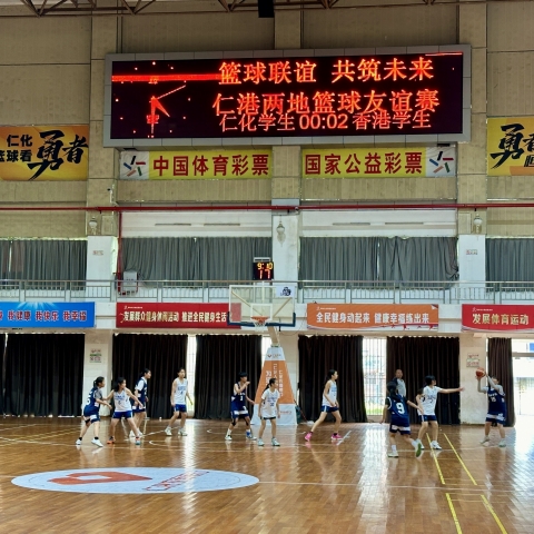 basketball (37)