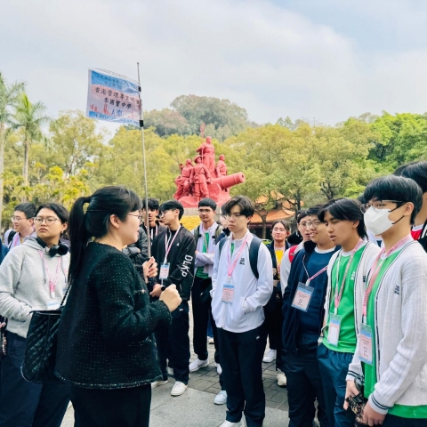 CS trip (1)