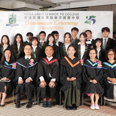2025_GRAD-130