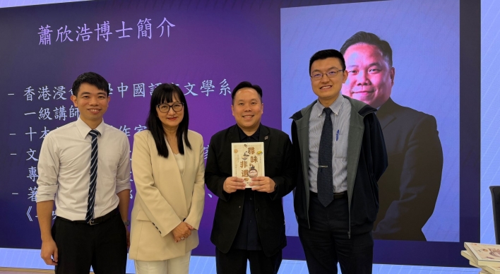 WhatsApp Image 2026-03-24 at 07.41.44 (2)