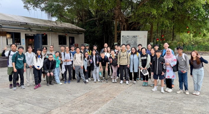 18th PTA “Lai Chi Wo” Outdoor Hiking Day