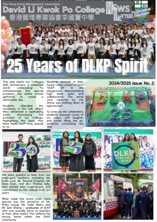 2024 -2025 College Newsletter Issue 2