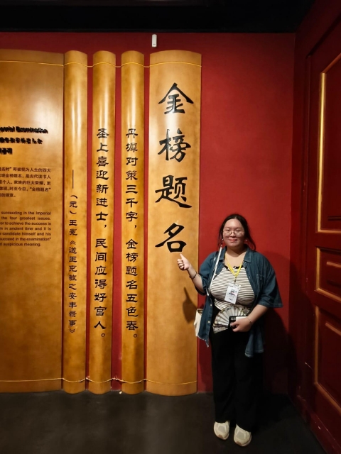 nanjing (29)