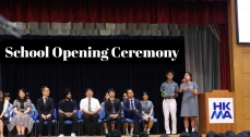 School Opening Ceremony