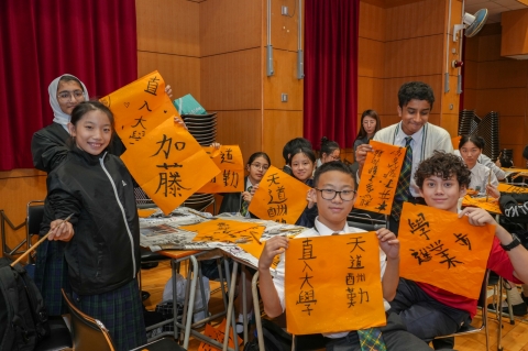 chinese (1)