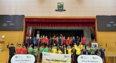 S3 Stick Mobility Training 16 Mar 2026