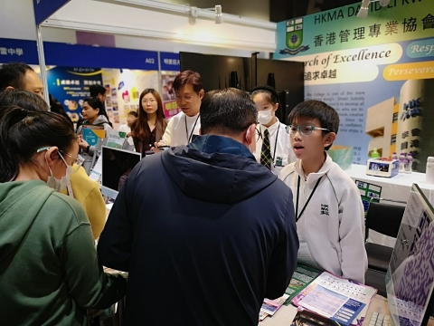 EXPO (6)