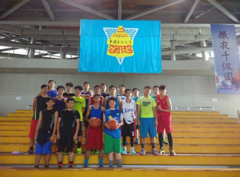 Basketball (12)