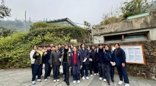 Visit to Kadoorie Farm and Botanic Garden 29 Jan 2024