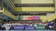 25th Anniversary Primary School Girls Volleyball Invitation Competition 16 Mar 2025