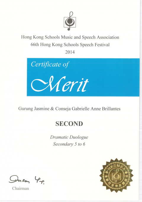 S5_SF_certificates_Page_03