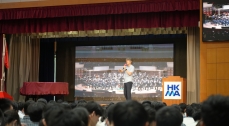 Sharing Session - The Journey to Become a Conductor by Mr. Chew Hee Chiat 27 June 2024