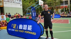 Mr Dwight Yorke Visit